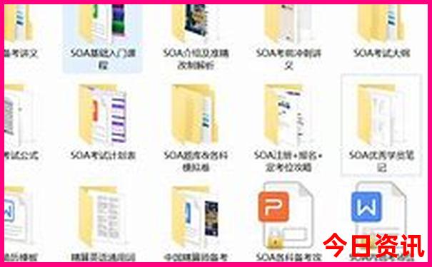 旅行旅游的区别分别是什么