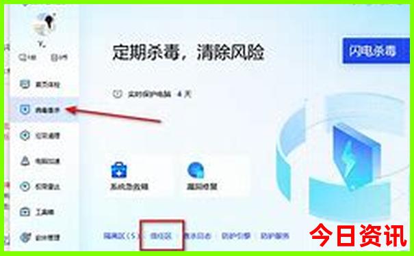 东北三省旅游最佳路线图