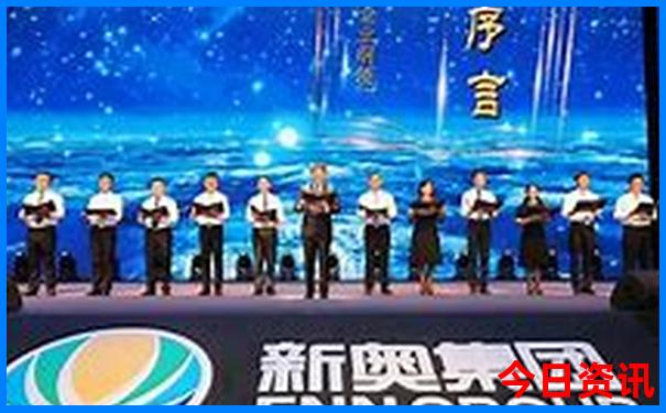 四川省好玩的地方