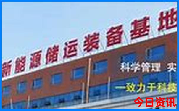 富平周边自驾游去哪里