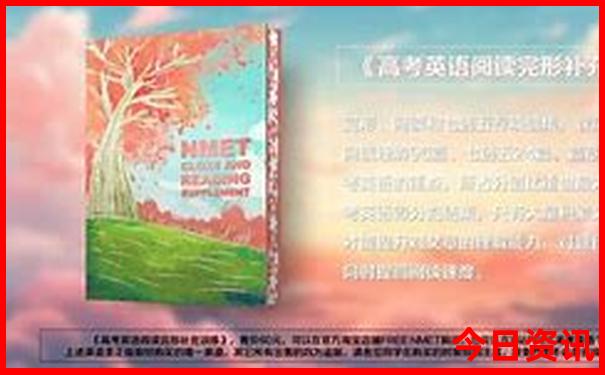 遵义两天一夜旅游攻略